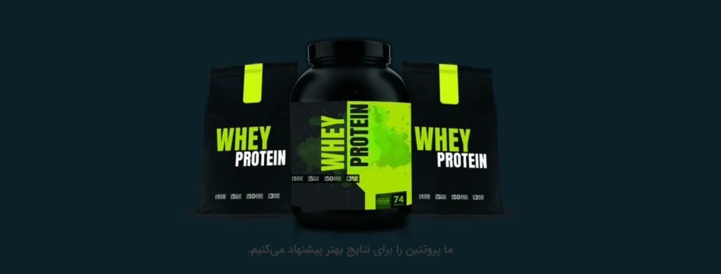 چرا طراحی سایت برای باشگاه بدنسازی یک ضرورت است؟